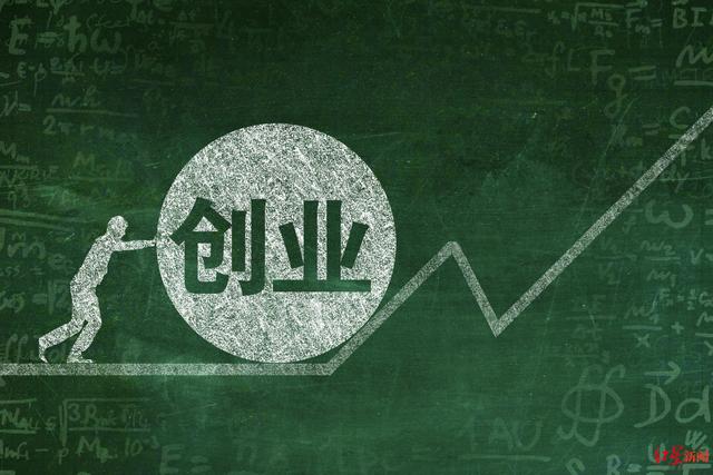 创业赚钱网：助您轻松开启致富之路-锦宝资源站
