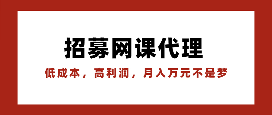 图片-锦宝资源站