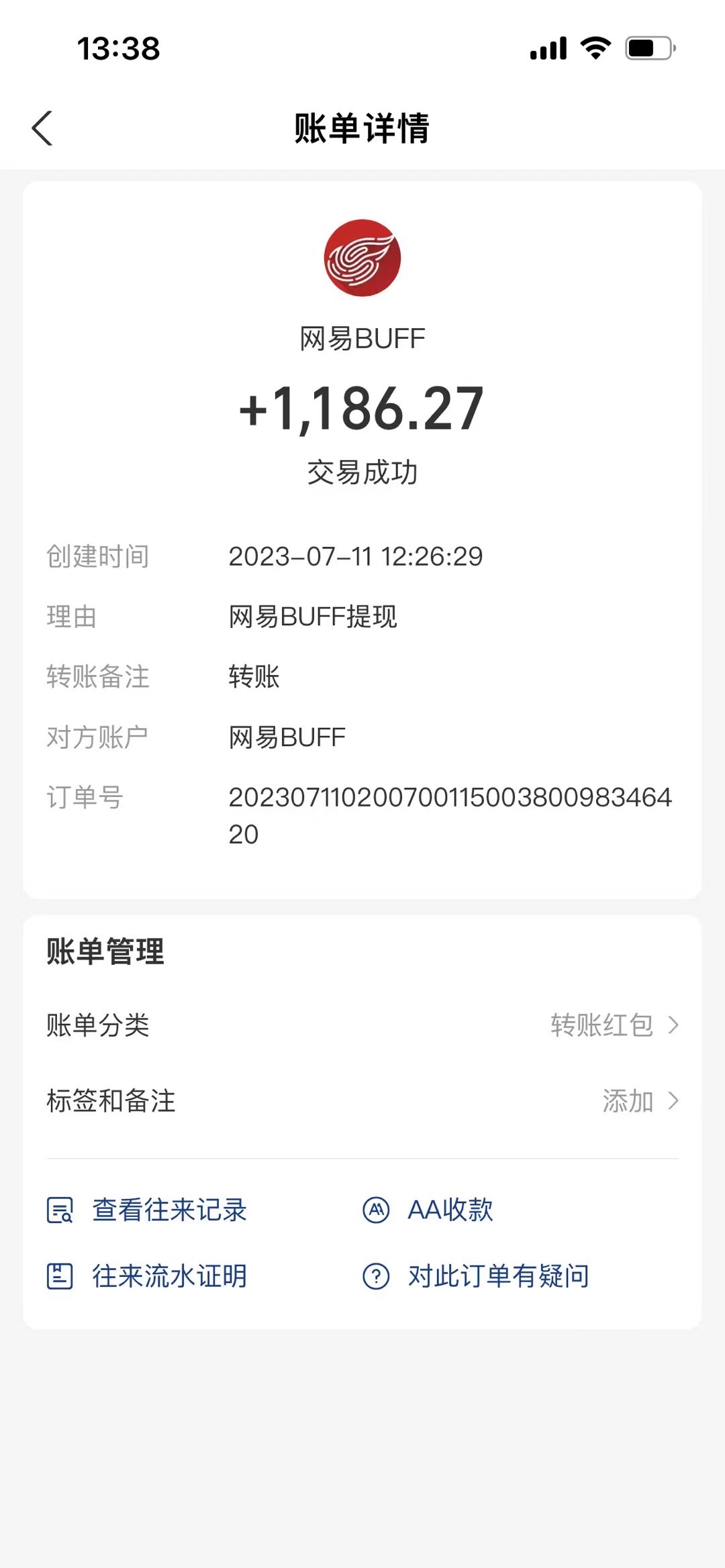 20240406013759866 20240406013759866