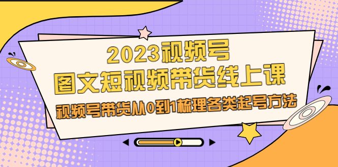 20240723051213351 20240723051213351