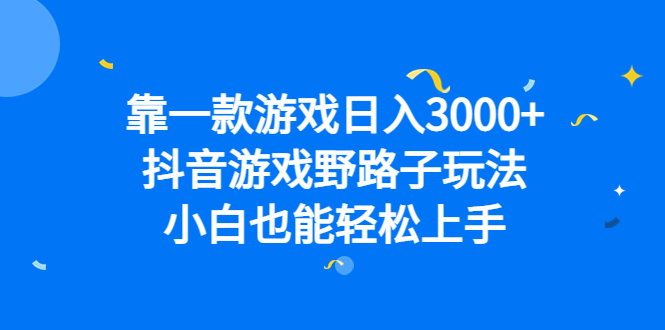 20240723051948775 20240723051948775