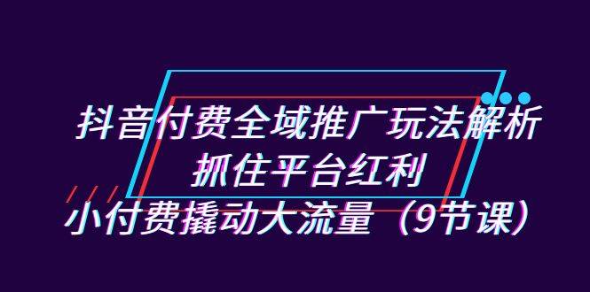 20241109092125183 20241109092125183