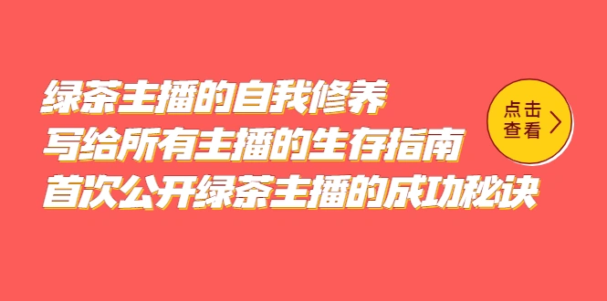 20230829033124528 20230829033124528