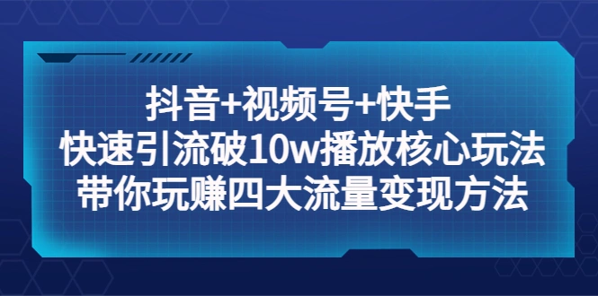 20230829033850813 20230829033850813