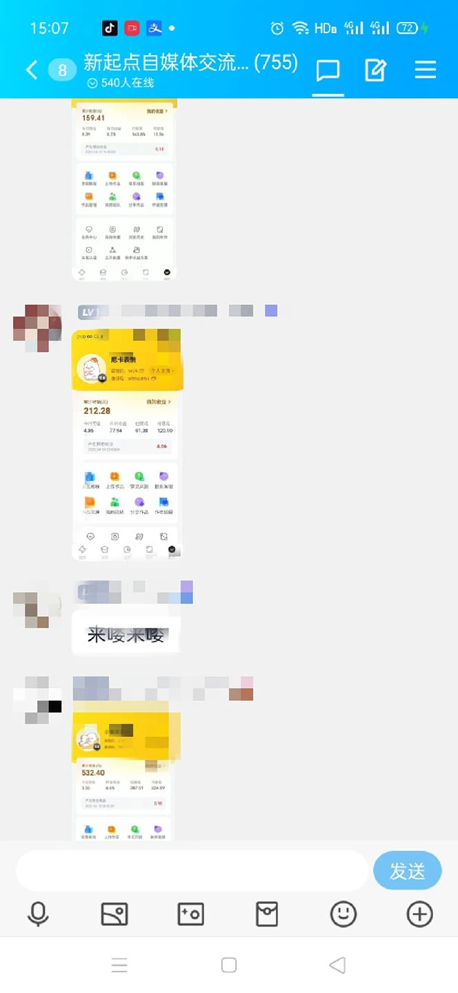 20231001024646288 20231001024646288