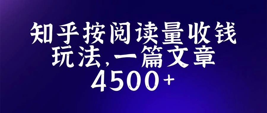 20231001032525735 20231001032525735