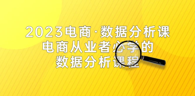 20231001033307159 20231001033307159