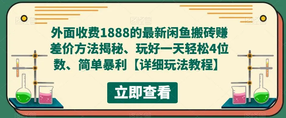 20231107061312839 20231107061312839