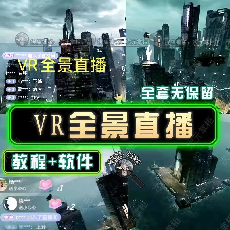 20231107063332726 20231107063332726
