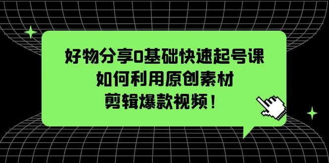 20231204134339844 20231204134339844