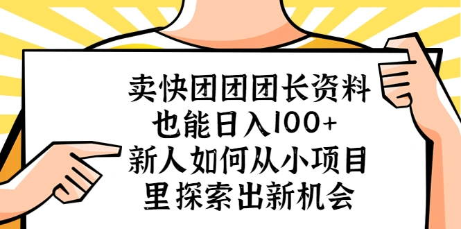 20231204135812228 20231204135812228