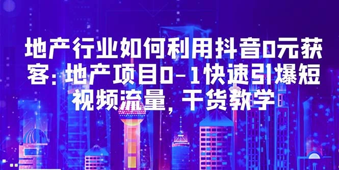 20231204140730456 20231204140730456