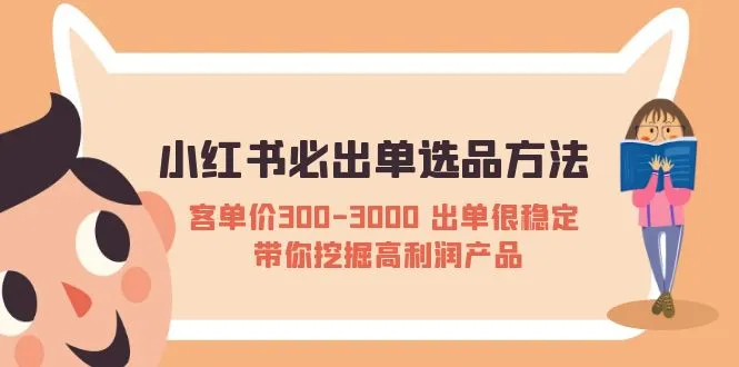 20231204141614119 20231204141614119