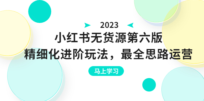 20240104070210422 20240104070210422