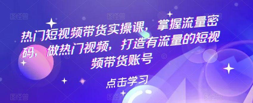 20240104070752631 20240104070752631