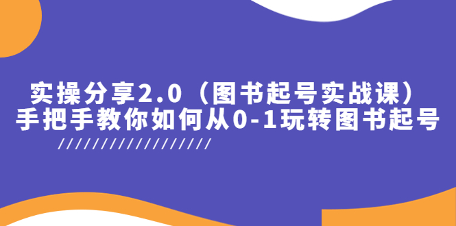 20240104071200509 20240104071200509