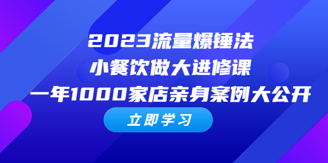 20240203065843150 20240203065843150
