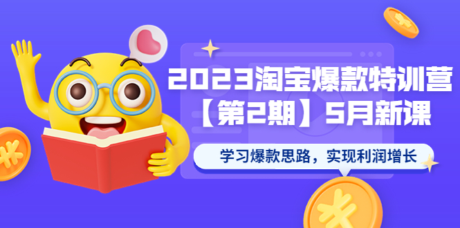 20240203070221652 20240203070221652