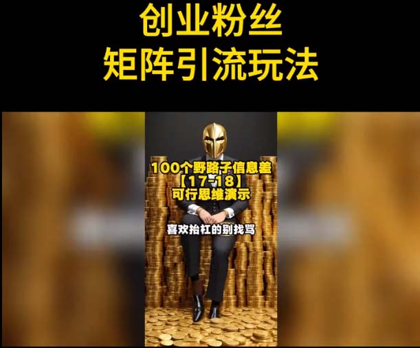 20240229163425730 20240229163425730
