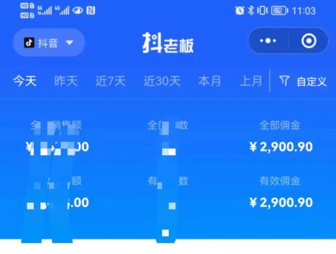 20240301022316936 20240301022316936