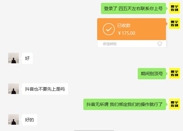 20240301022405799 20240301022405799
