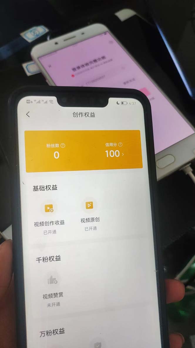 20240301022408984 20240301022408984