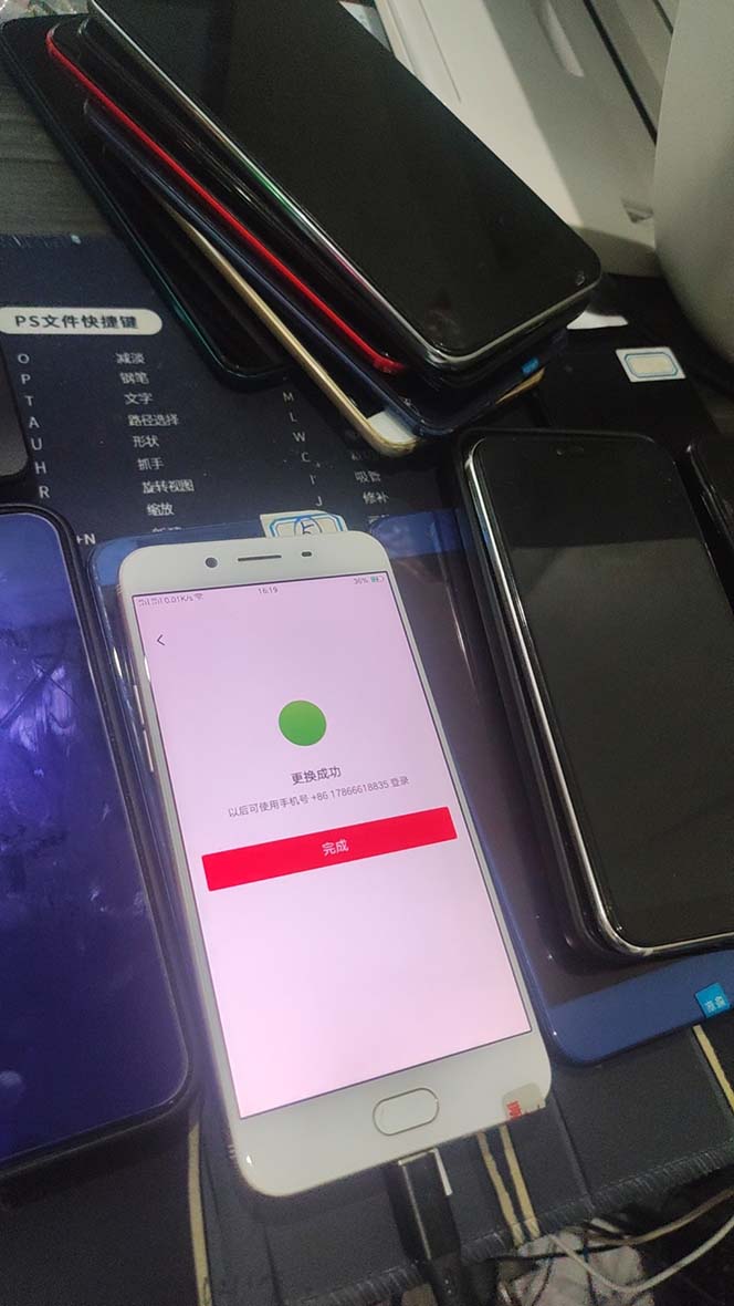 20240301022409333 20240301022409333