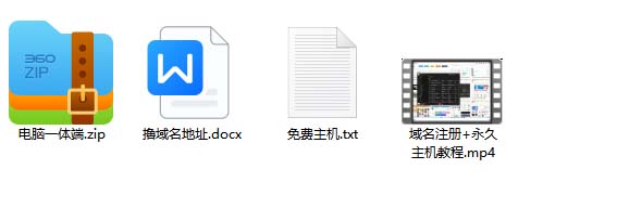 20240301022411828 20240301022411828