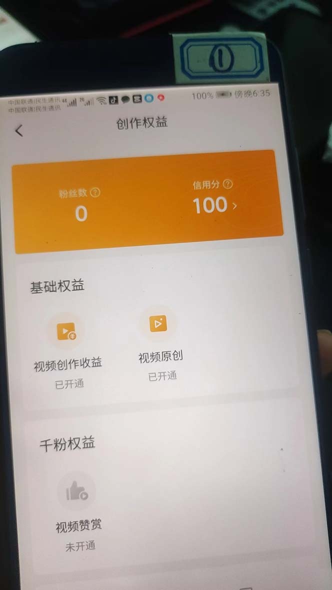 20240301022453450 20240301022453450
