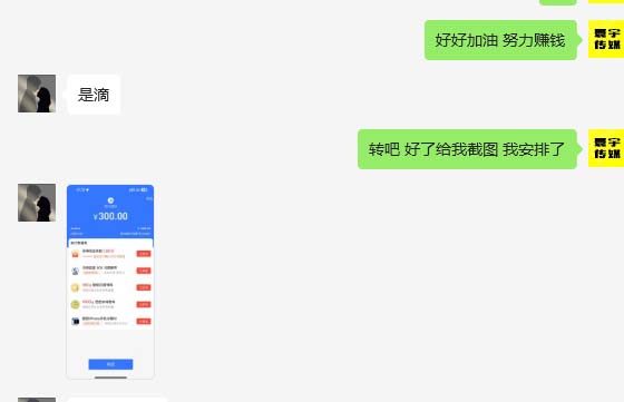 20240301022453914 20240301022453914