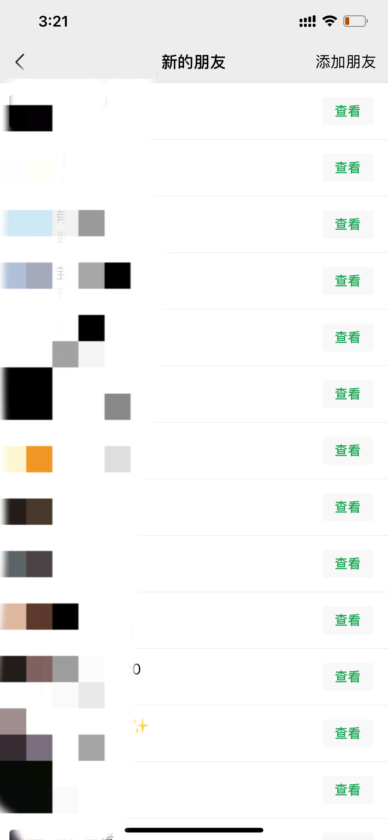 20240301022813439 20240301022813439