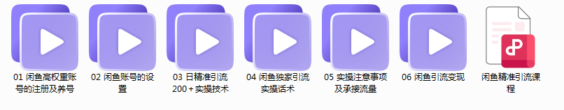 20240301022814537 20240301022814537