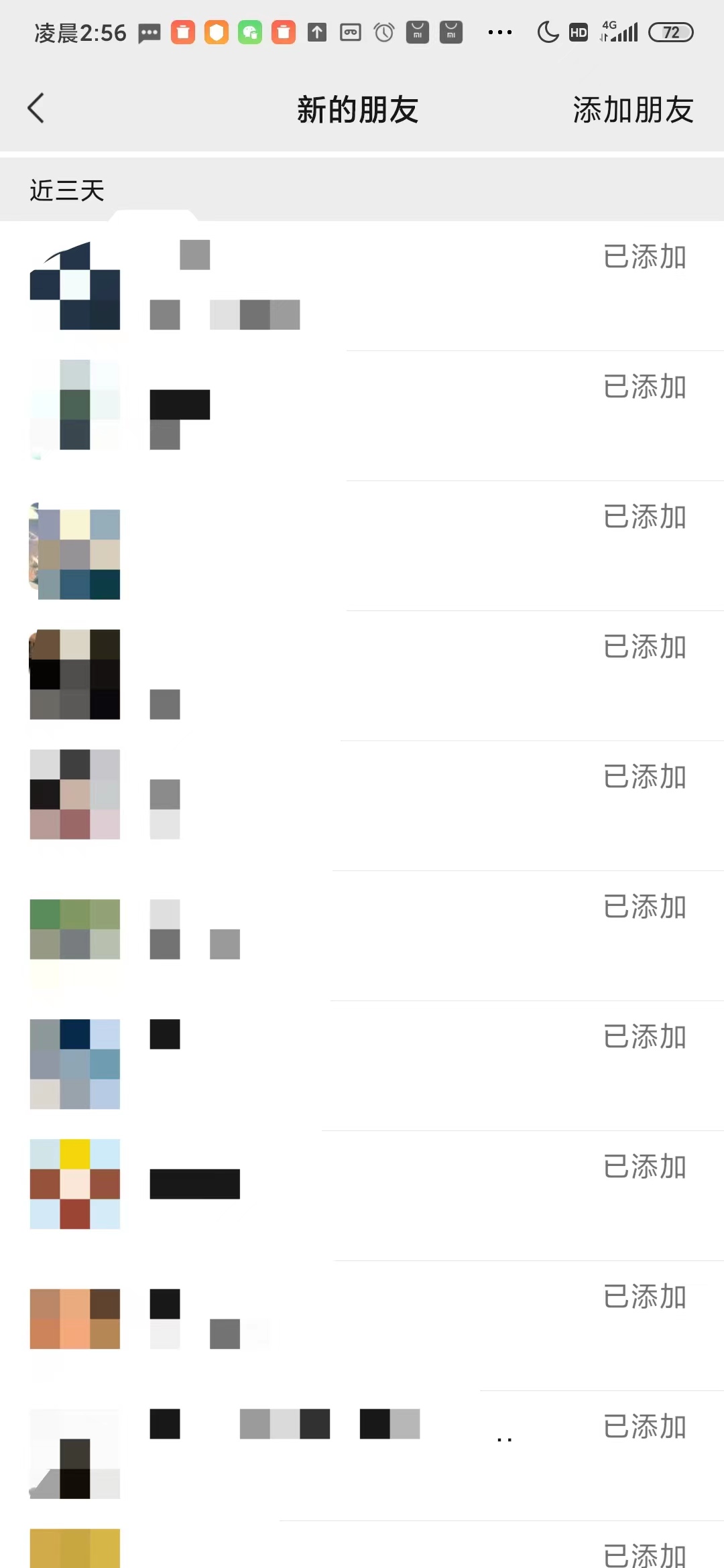 20240301023517739 20240301023517739