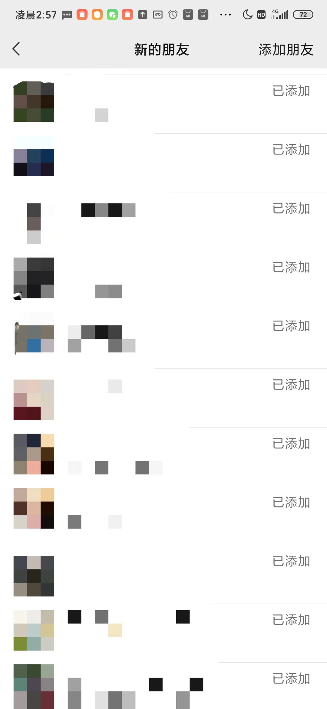 20240301023518372 20240301023518372