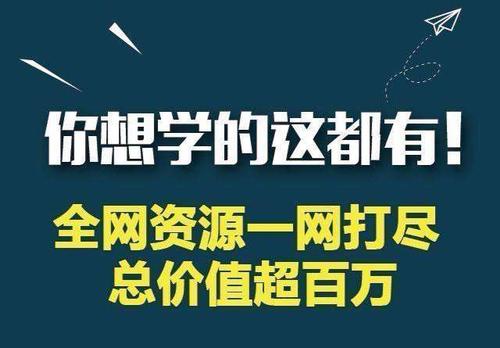 一个手机号能注册多少个快手账号？这些规则你必须知道-锦宝资源站