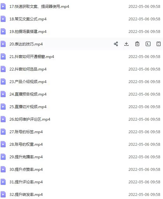 20221013071206373