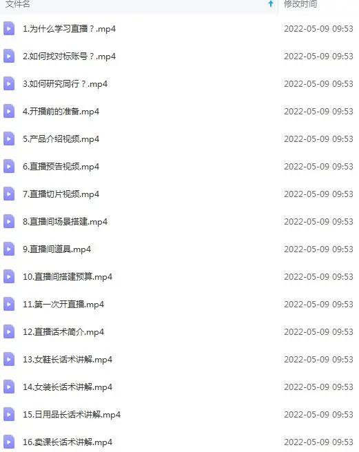20221013071342977