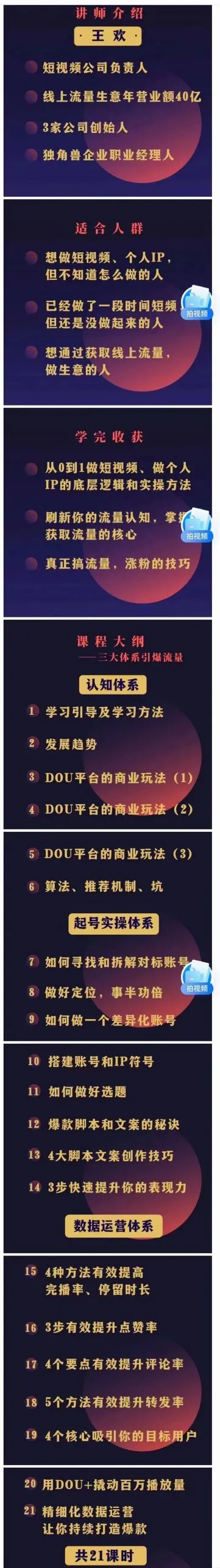 20221104013211821