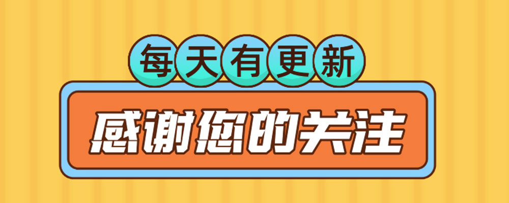 用户封面